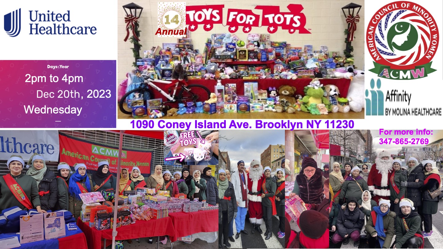 2023-Toys for Tots 2023