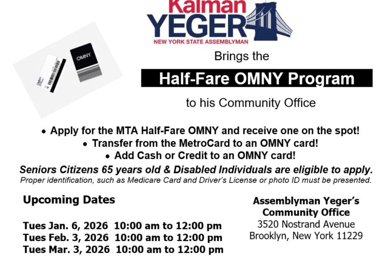 2025-MTA Jan 26 to Mar 26