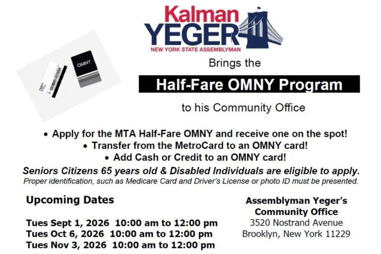 2026-MTA Sep Nov 26