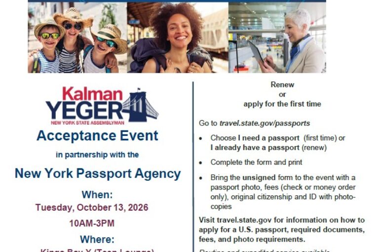 2026-Passport Event Oct 2026